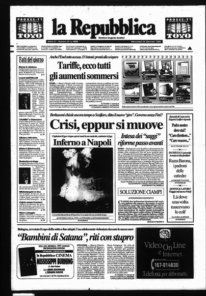 La repubblica